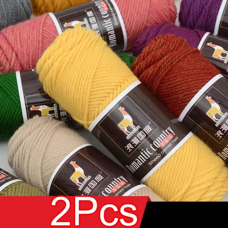 Wool Glove Lined - 2 Stück insgesamt 200 g Handstrick-Alpaka-Garn,
