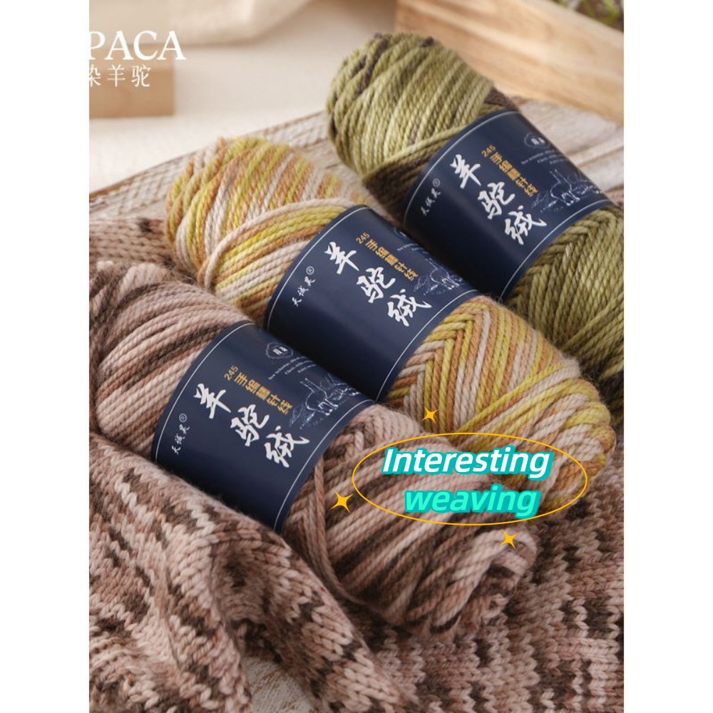 100 g handgestricktes Alpaka-G – Wool Glove Lined Bewertung und Preis